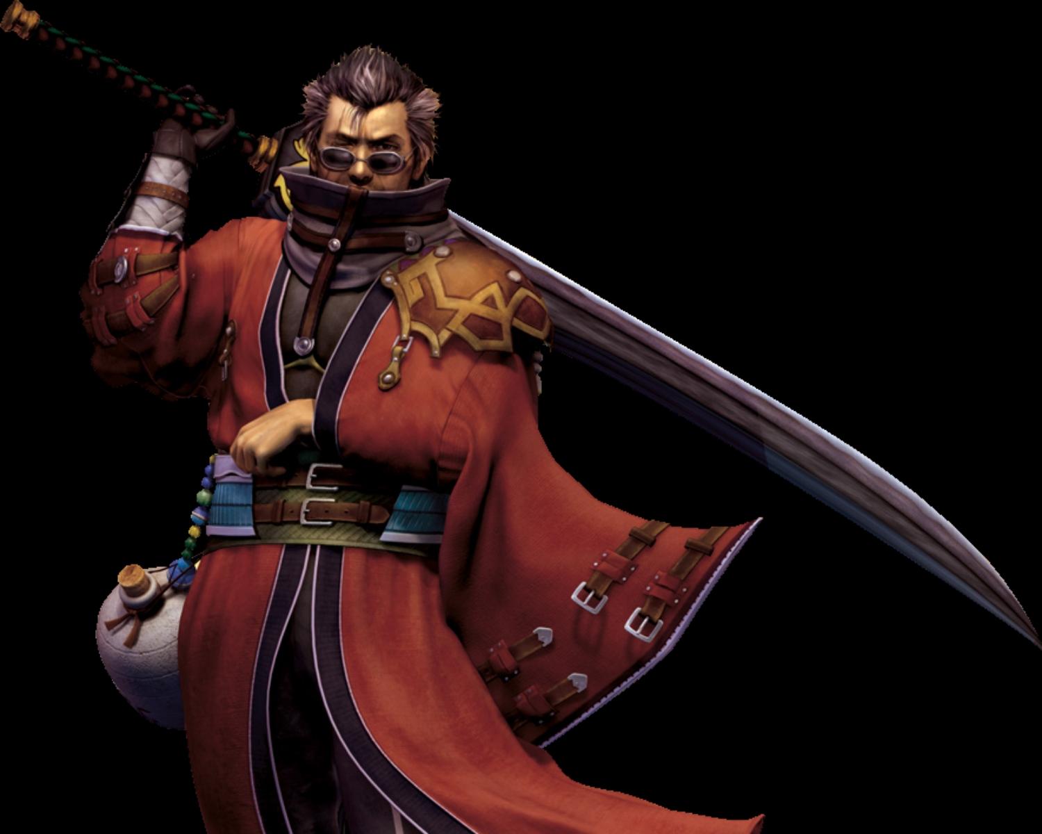 Auron