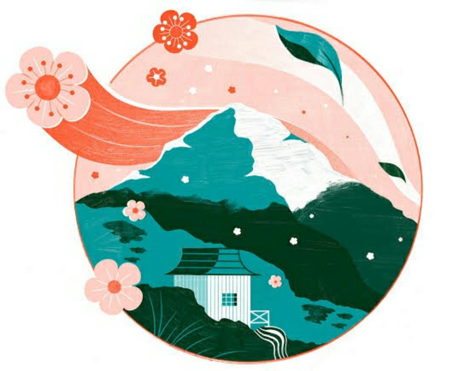 Beth Kempton