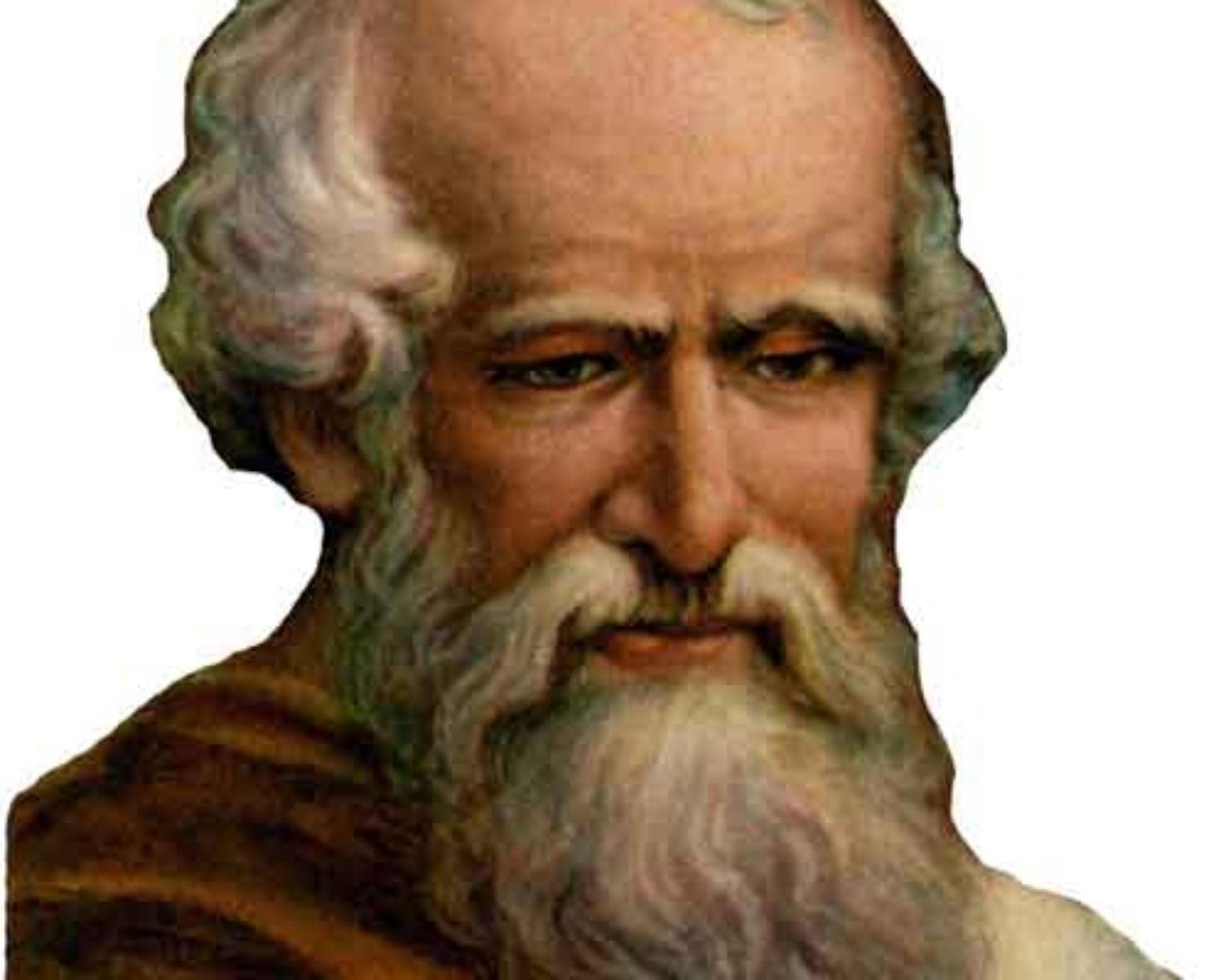ARCHIMEDES