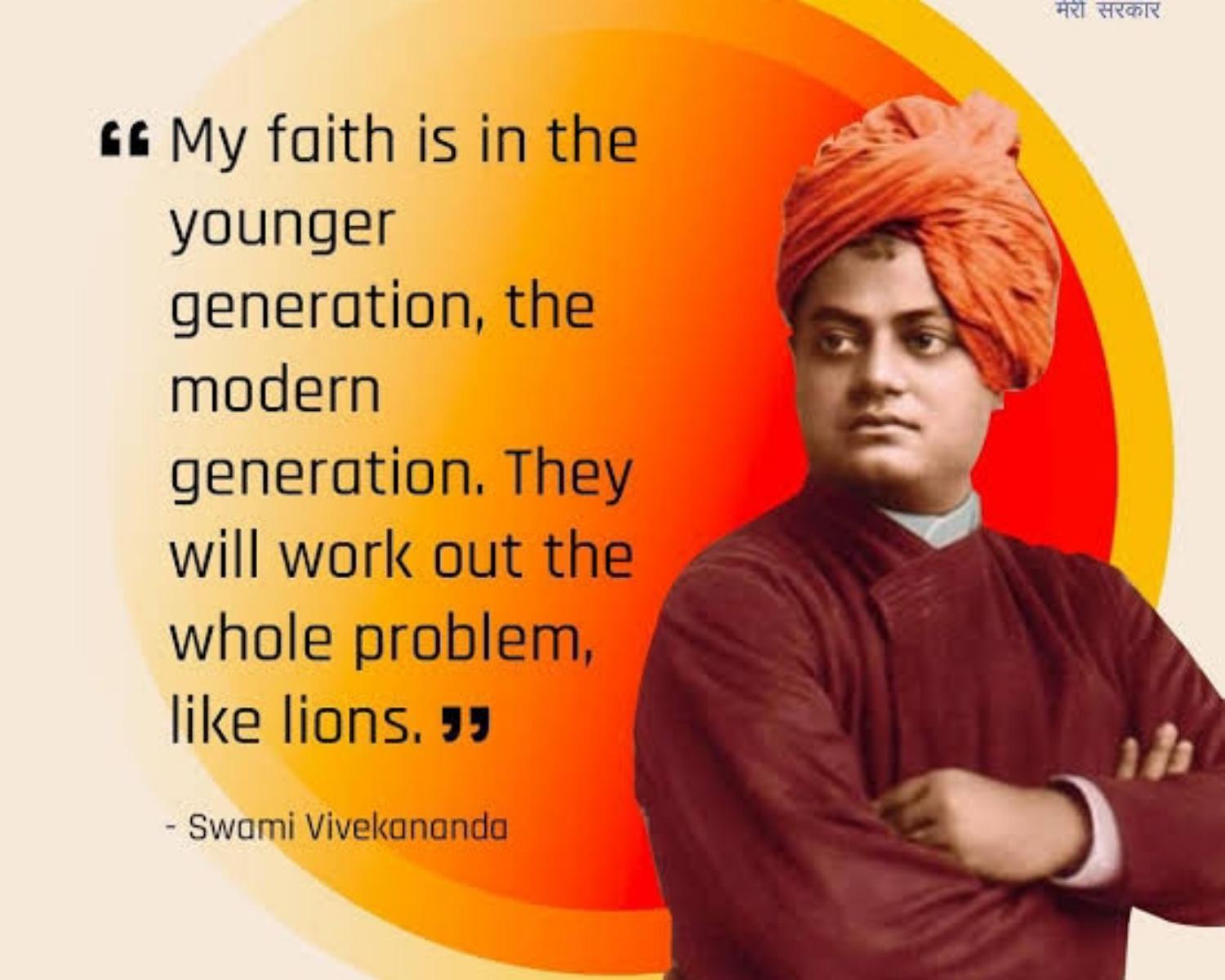 <p>Swami Vivekananda is one of...