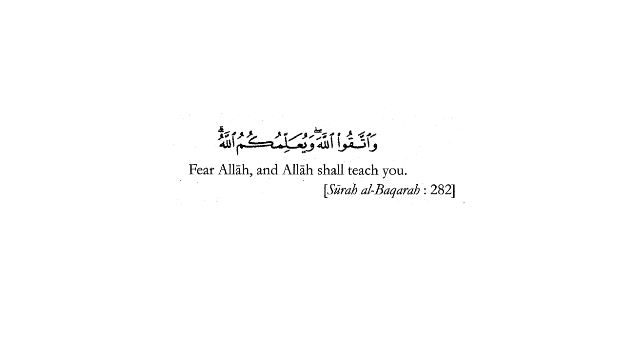 Ibn Al Qayyim (R)'s Childhood life