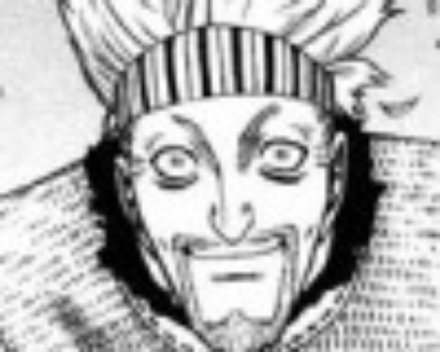 THORKELL