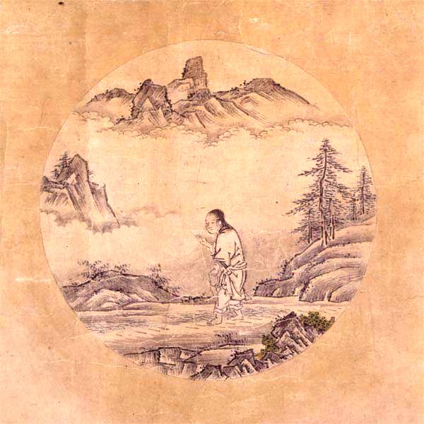 2. Discovery of the Footprints