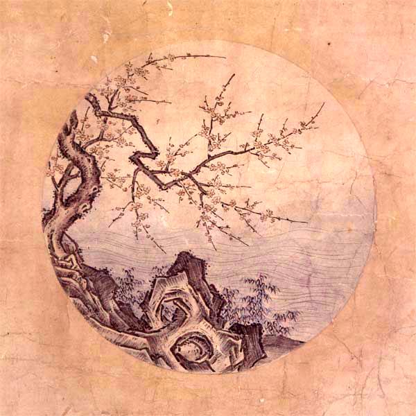 9. Reaching the Source