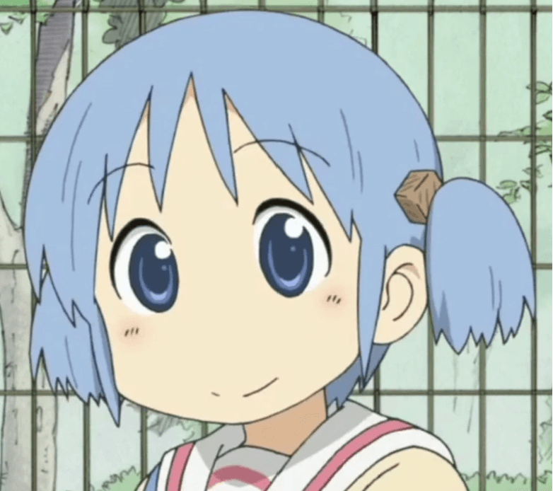 MIO NAGANOHARA