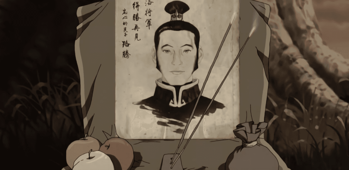 Tragedy and Wisdom 