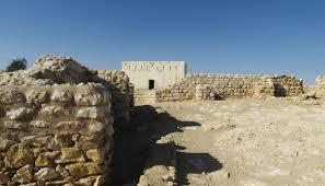 Ubar, Oman