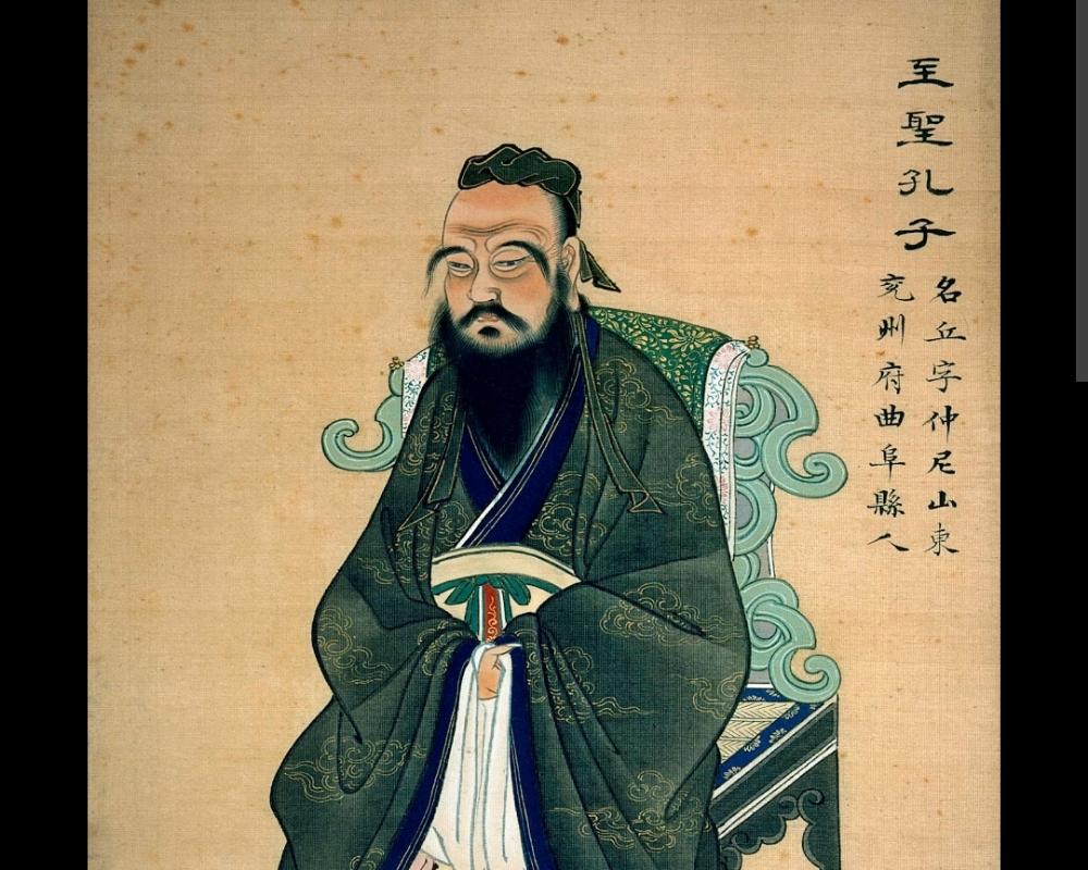 CONFUCIUS