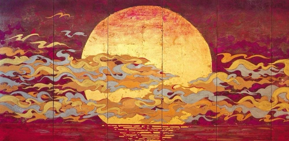 Kū