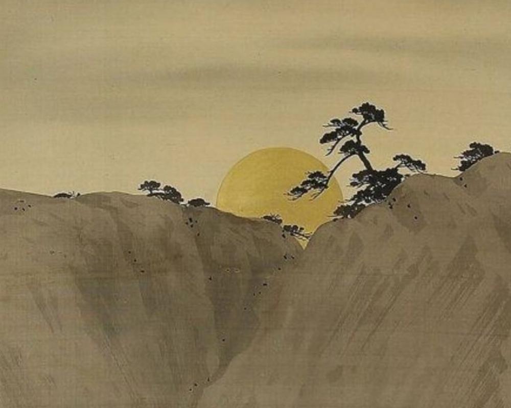 CHINESE PROVERB