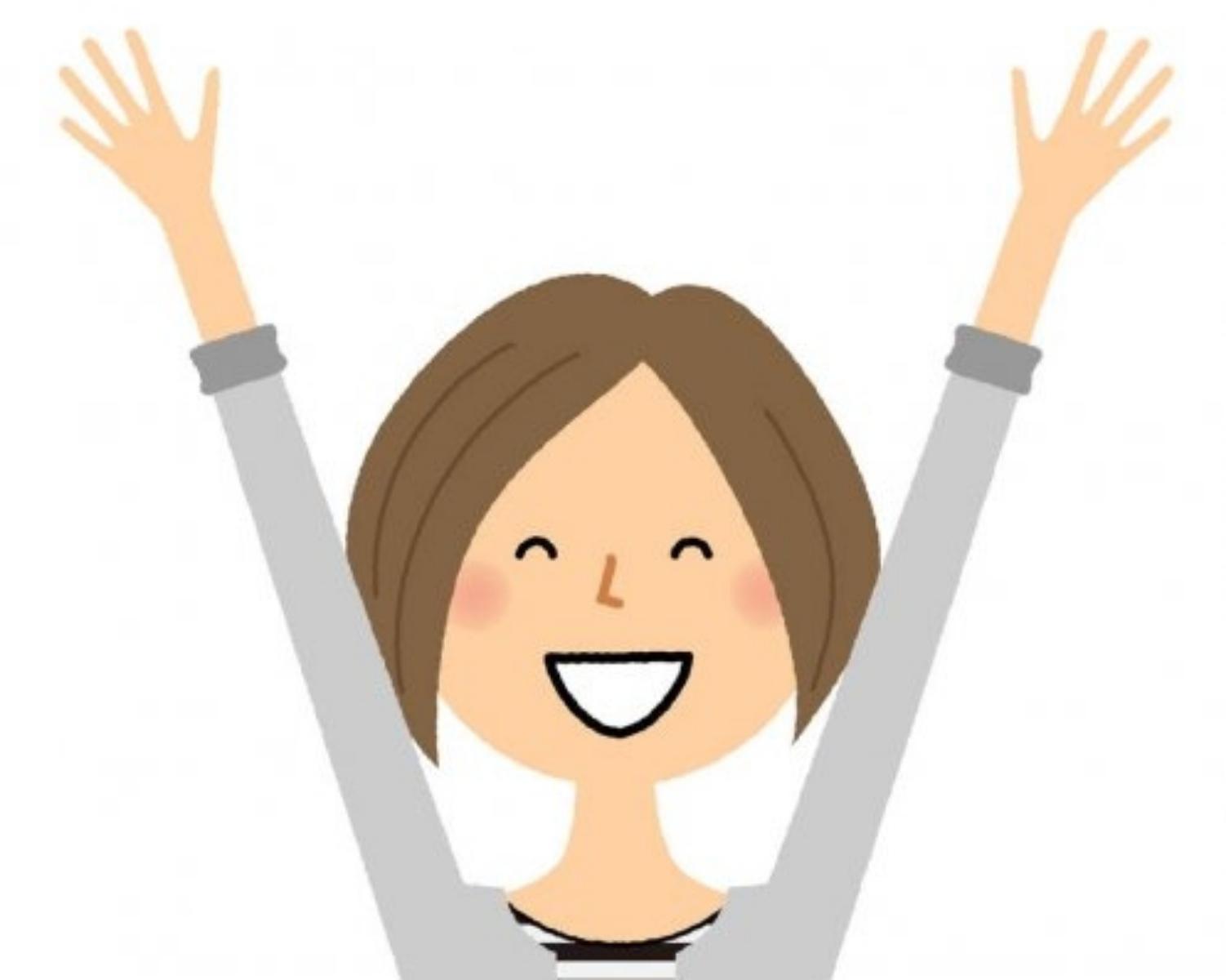 How To Be Positive And Expect Best.